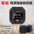 T003US 智能電源插座檢測儀 110V至220V通用 驗屋 房屋