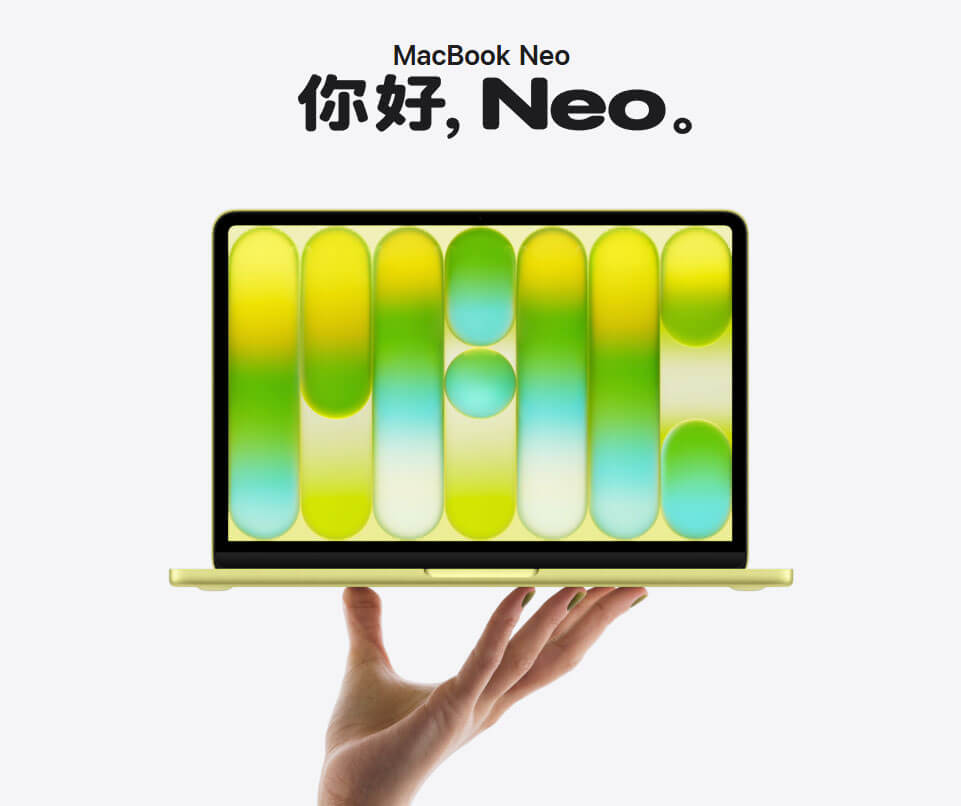 Apple MacBook Neo 13吋 胭粉色 A18 Pro 蘋果筆電