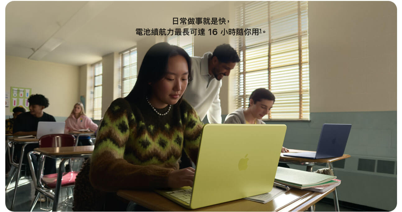Apple MacBook Neo 13吋 胭粉色 A18 Pro 蘋果筆電