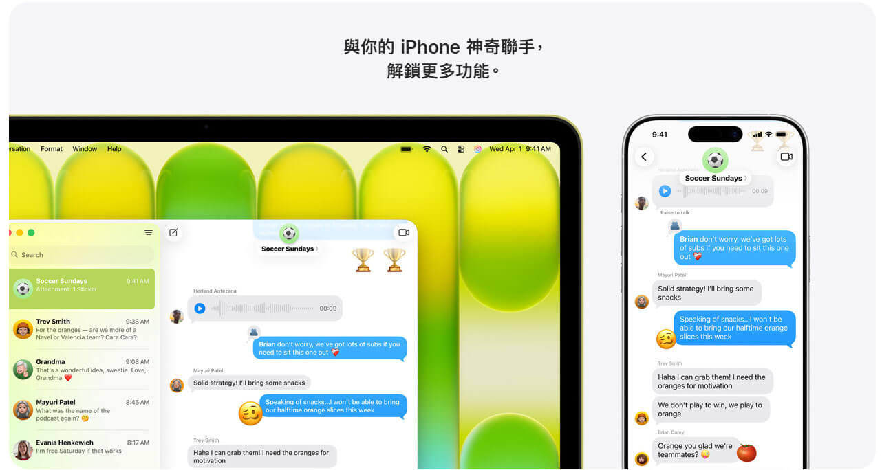 Apple MacBook Neo 13吋 胭粉色 A18 Pro 蘋果筆電