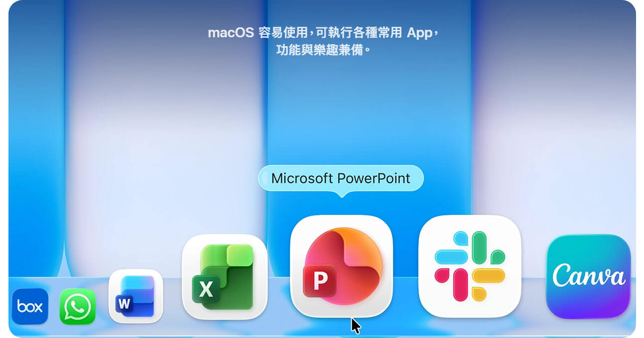 Apple MacBook Neo 13吋 胭粉色 A18 Pro 蘋果筆電