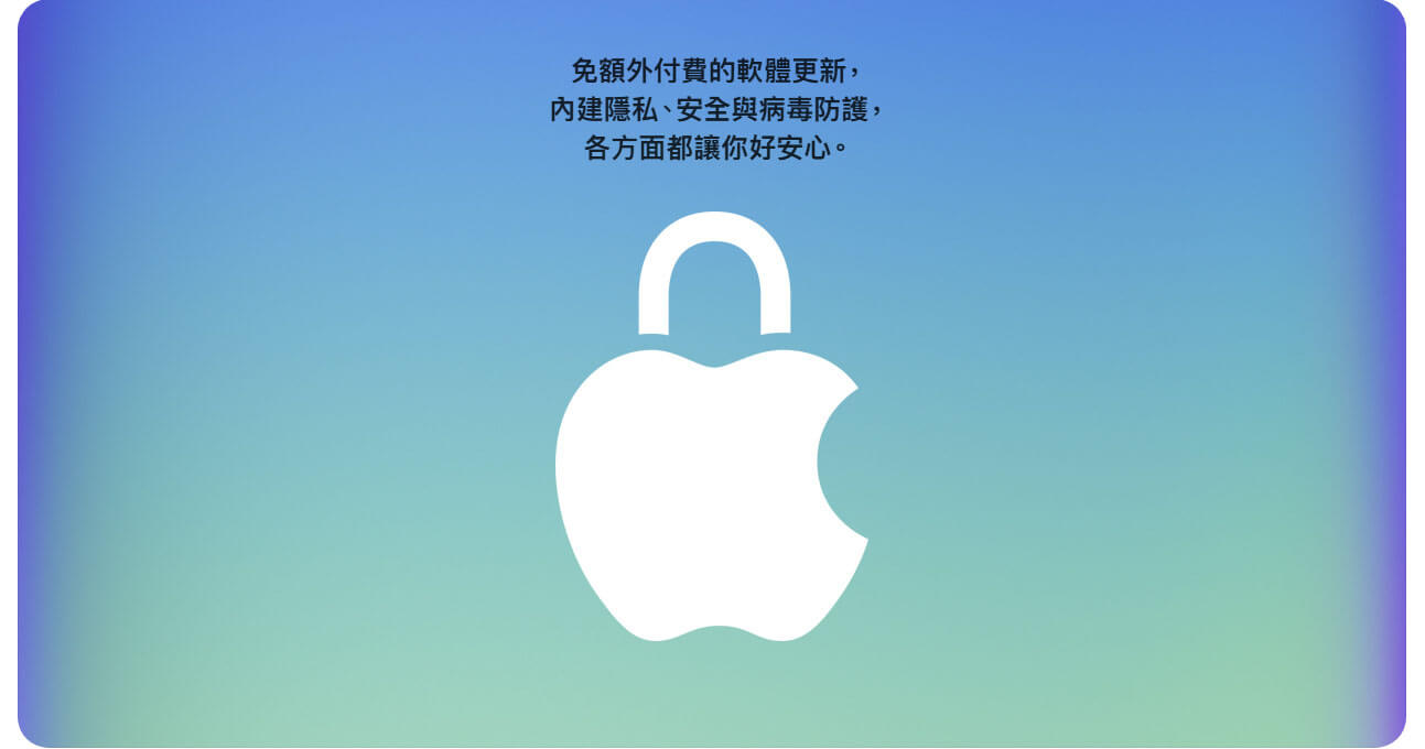 Apple MacBook Neo 13吋 胭粉色 A18 Pro 蘋果筆電