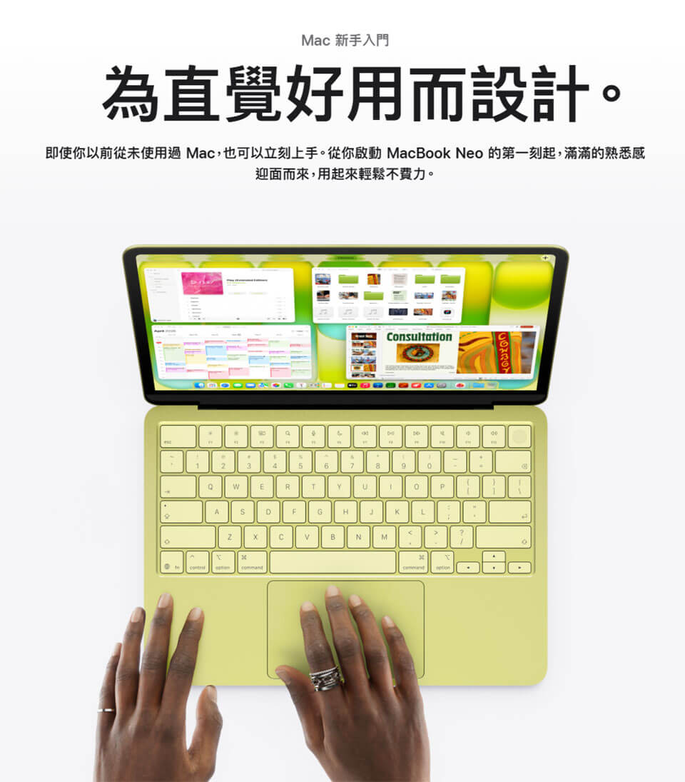 Apple MacBook Neo 13吋 胭粉色 A18 Pro 蘋果筆電