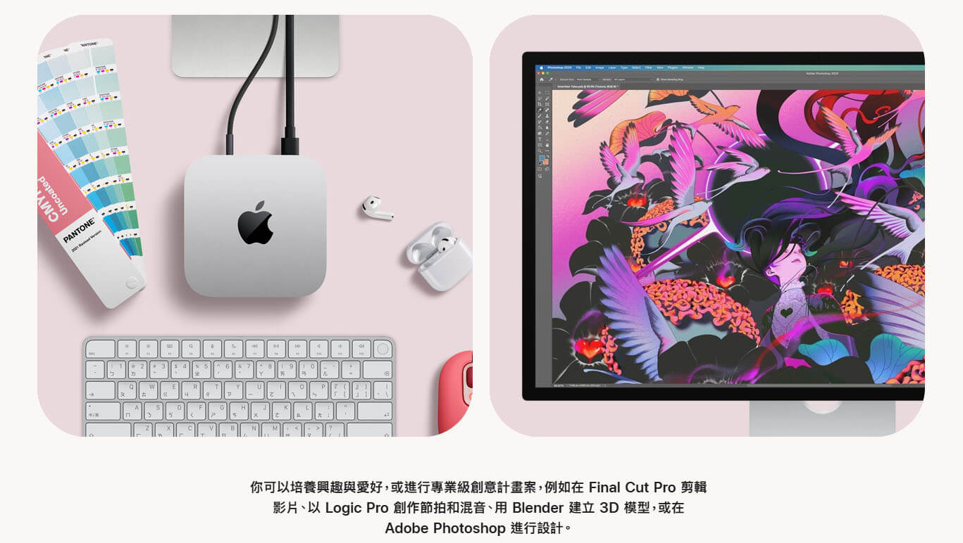 Apple Mac mini M4晶片 10核 CPU / 10核 GPU + 16GB 記憶體 + 512GB SSD