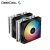 DeepCool 九州風神 AG620 雙塔雙扇CPU散熱器