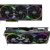 開箱｜PNY GeForce RTX 5090 OC 32GB GDDR7：沉浸式效能衝擊，就在打開那一刻