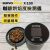 SERVO KING X-100 咖啡烘焙度檢測儀