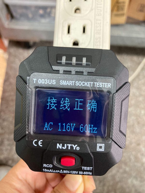 T003US 智能電源插座檢測儀 數顯插座測試 漏電保護檢測：圖片 3