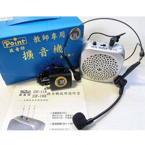 波音特DF-118教學麥克風：圖片 2